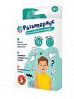 Игра настольная "Развивариус. Критическое мышление"