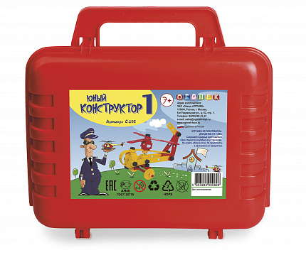 Юный конструктор 1