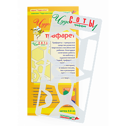 Трафарет "Чудо-Соты 1", Игры Воскобовича