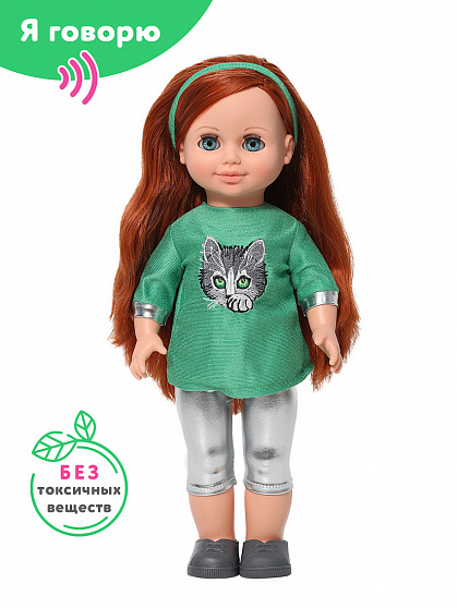 Анна кэжуал 1