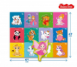 Пазлы MAXI "Милашки" 24 эл Baby Toys (поле 61х47см)