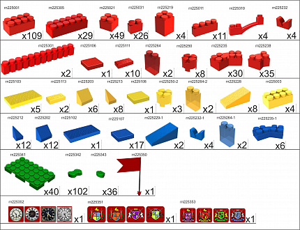 Замок GB5" S на платформе 32 х 35, Гигантское Лего