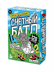 Игра настольная "Счётный батл"