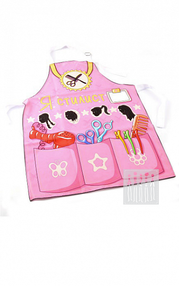 Передник для ролевых игр " Стилист "