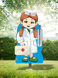 Уличная фигура для детской площадки ВРАЧ + металлическая опора