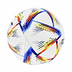 Мяч футбольный  CF-57, 5 размер, PU клееный