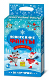 Игра настольная "Новогодние Фанты"