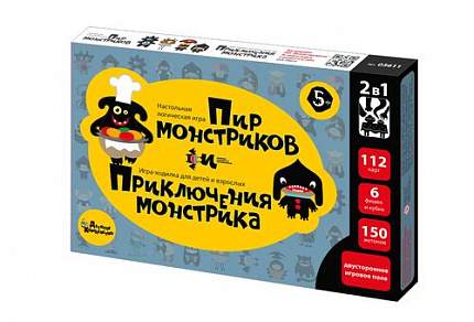 Игра настольная 2 в 1 "Пир монстриков. Приключения монстрика"