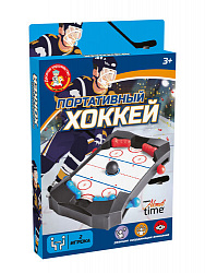 Игра настольная "Портативный хоккей" Aктив time