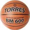 Мяч баскетбольный TORRES BM600 тренировочный, размер 5