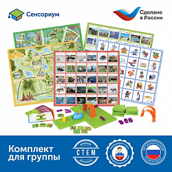 Комплект "Патриотическое воспитание с РобоМышью"