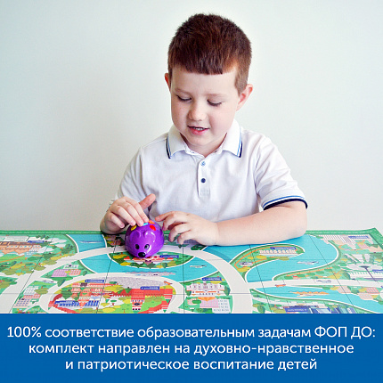 Комплект "Патриотическое воспитание с РобоМышью"