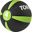 Медбол "TORRES 4 кг", черно-зелено-белый