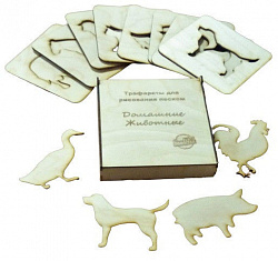 Трафареты в пенале "Домашние животные" (8 шт)