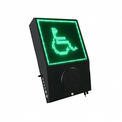 Маяк светозвуковой «Привод-1», сталь, черный