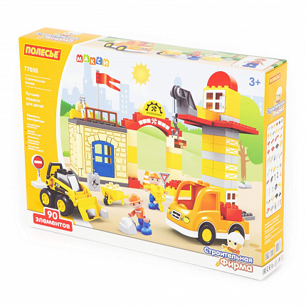 Конструктор Макси - Строительная фирма (90 элементов) (в коробке)