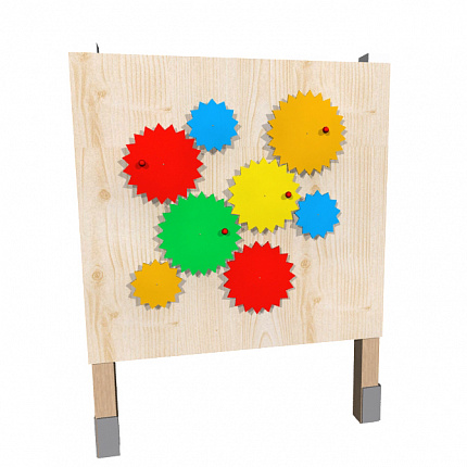 Уличный бизиборд Шестерёнки