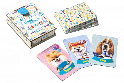 Набор карточек "Мемо "ГАВ-город"