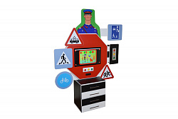 Мультимедийный интерактивный комплекс ПДД «Дорожная азбука»