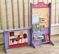 Сюжетно-ролевая ширма АТЕЛЬЕ