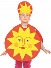 Солнышко