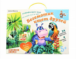 Игра магнитная "Магнитные истории. Бегемотик ищет друзей"
