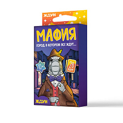 Игра настольная "Мафия. Ждун"