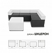 Комплект мебели "Цицерон"