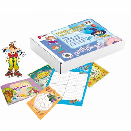 Набор «Пиши-стирай, читай, рисуй»