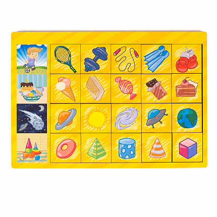 Логические цепочки Предметы