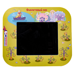 Игровой электронный терминал "Волшебный экран с играми Воскобовича"