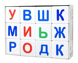 Кубики "Учись играя. Азбука" 12 шт (без обклейки)