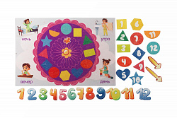 Часы фетр (26дет.)