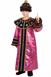 Карнавальный костюм детский "Царь"