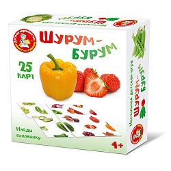 Игра настольная "Шурум-Бурум. Найди половинку" (овощи, фрукты)