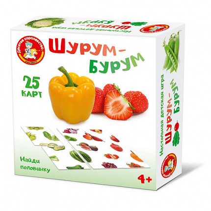 Игра настольная "Шурум-Бурум. Найди половинку" (овощи, фрукты)