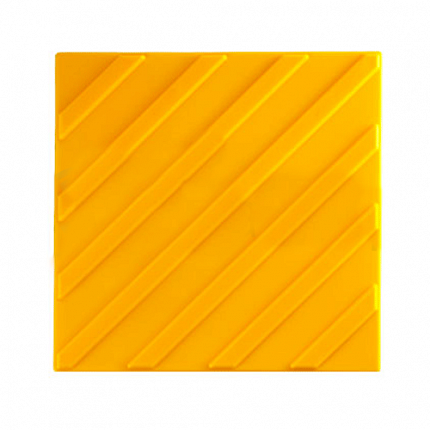 Тактильная плитка ПВХ 300х300 диагональ желтая