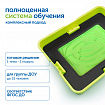 Модуль "Магнетизм. СТЕМ"