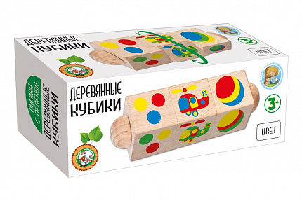Кубики деревянные на оси "Цвет" (3 кубика)