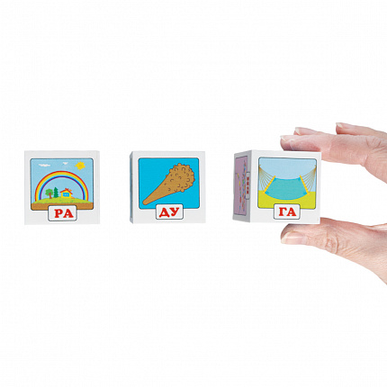 Набор пластмассовых умных кубиков для развития речи «Букварь, читаем по слогам» (12 штук)