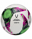 Мяч футзальный Jogel Cometa №4 (BC24) 1/36