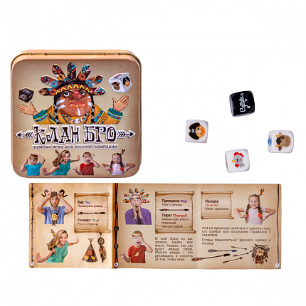 Игра настольная «Клан Бро» (жестяная коробочка)