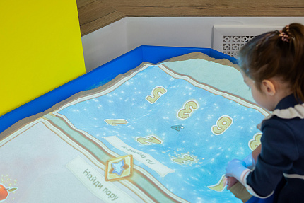 Интерактивная песочница
«Алмаз-мини»