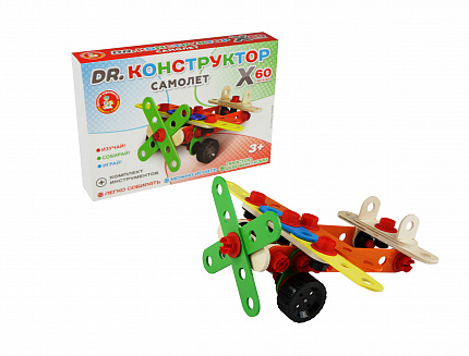 Деревянный конструктор «Самолет» 60 элементов
