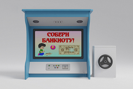 Профессиональный комплекс-тренажер «Банк Знаний mini 1»