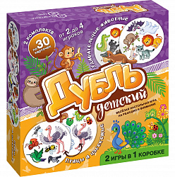 Настольная игра "Дубль детский  2 в 1  "Удивительные животные + Птицы и насекомые"