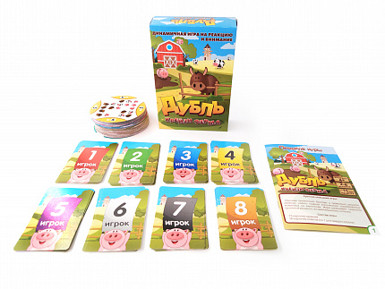 Настольная игра "Дубль Крейзи-ферма"