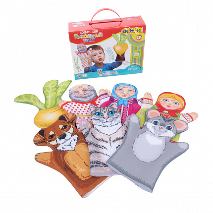 Домашний кукольный театр «Репка» серия «Би-Ба-Бо»