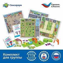 Изучаем профессии с РобоМышью: военные и гражданские (комплект для детского сада)