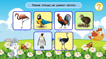 Набор фартуков - Колобок (7 фартуков)